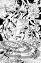 Filename=YJ__15_pg_17_inks_prev.jpg
Filesize=494KiB
Dimensions=1031x1566
Date added=Feb 28, 2013 YJ__15_pg_17_inks_prev.jpg
