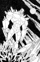 Filename=YJ__21_inks_pg_20_prev.jpg
Filesize=736KiB
Dimensions=1031x1566
Date added=Dec 18, 2012 YJ__21_inks_pg_20_prev.jpg